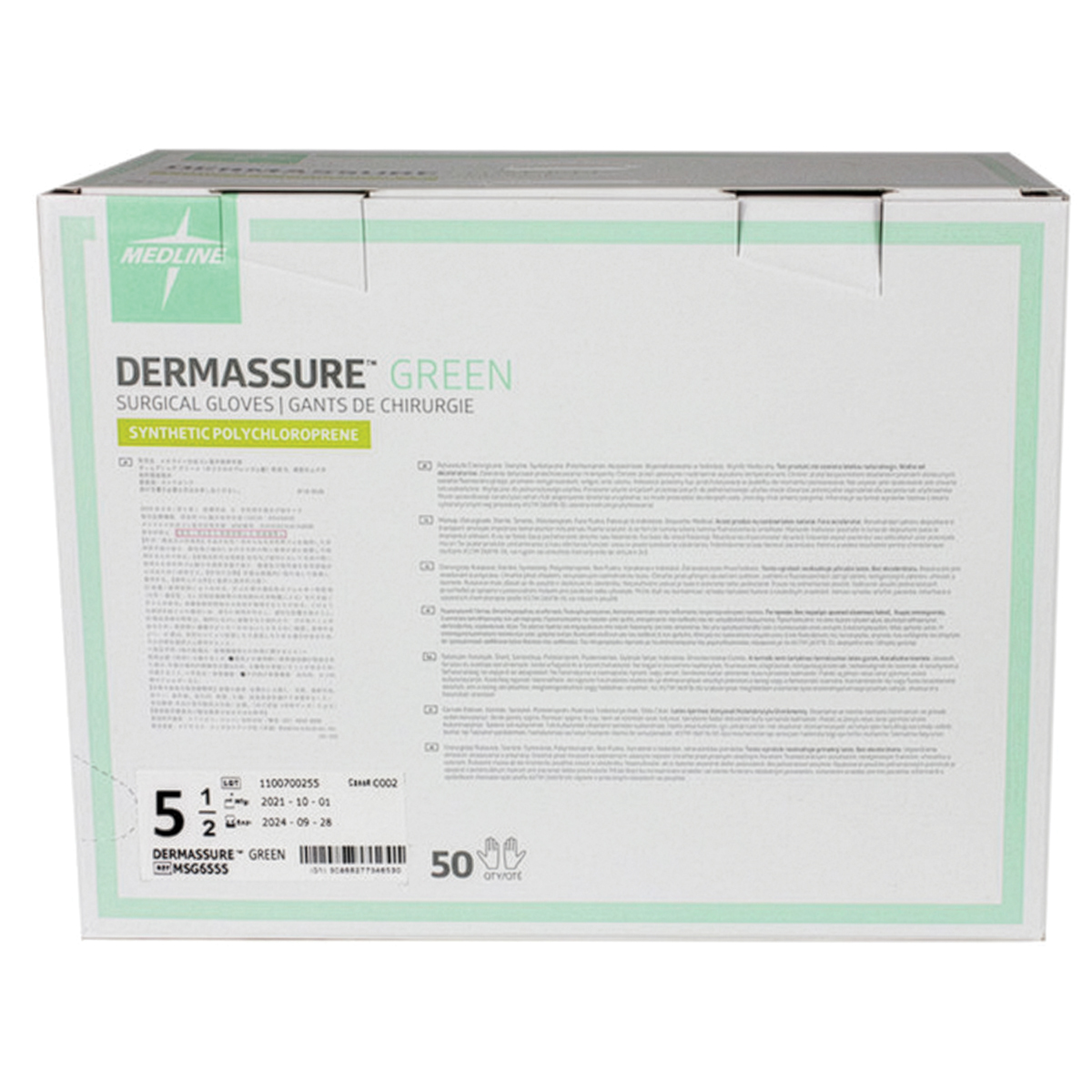 Dermassure Accelerator-Free Surgical Neoprene Gloves